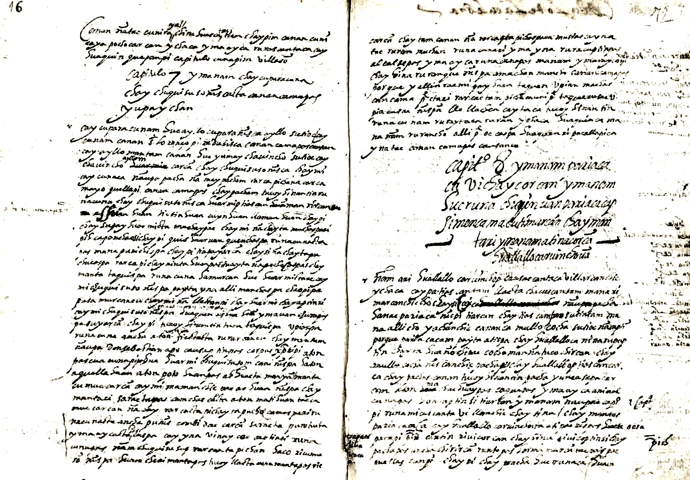 Fragmento manuscrito del discurso contra Huerta